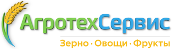 Оптовые поставки зерна, овощей и фруктов | Агросервис-Блг Белгород 2026